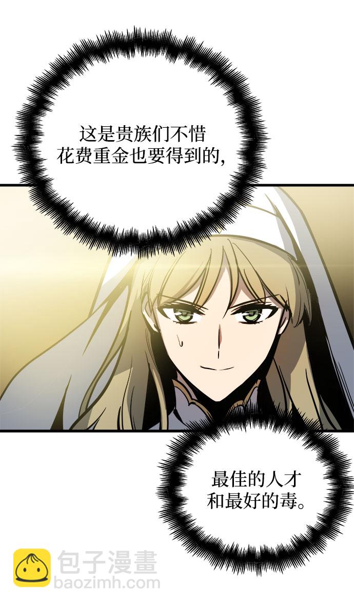 第15话40