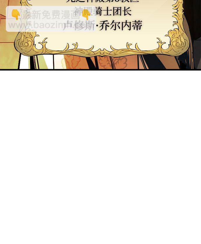 第15话5