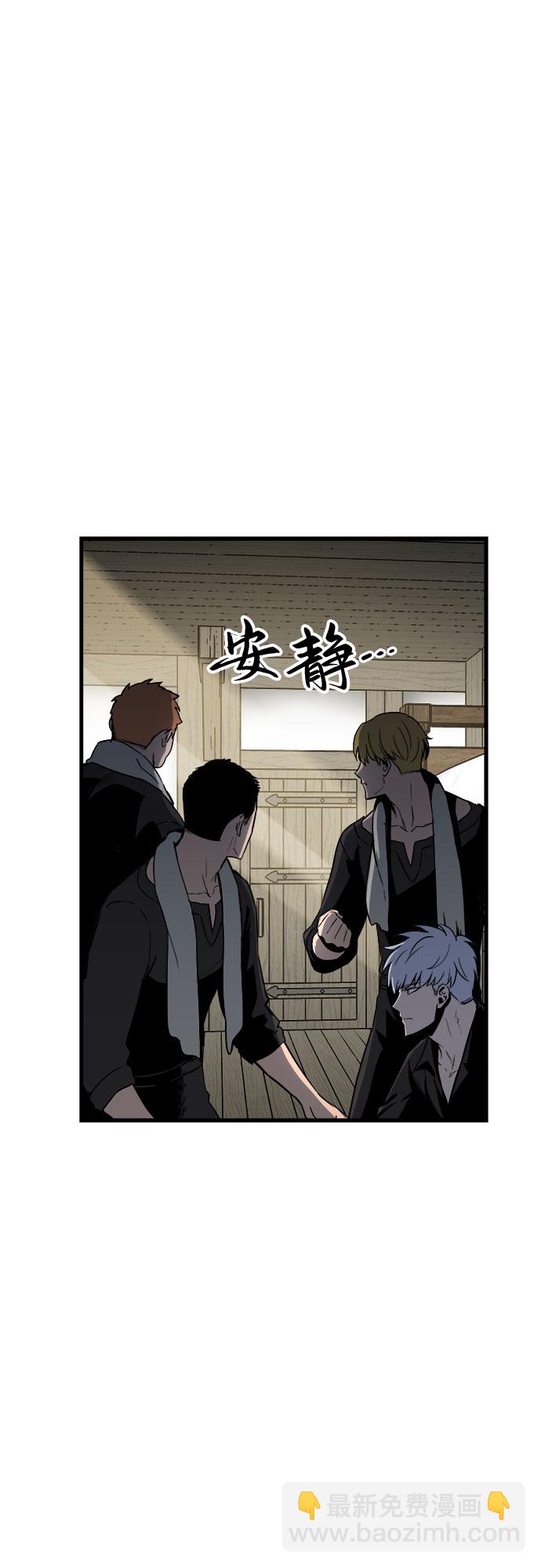 第15话54