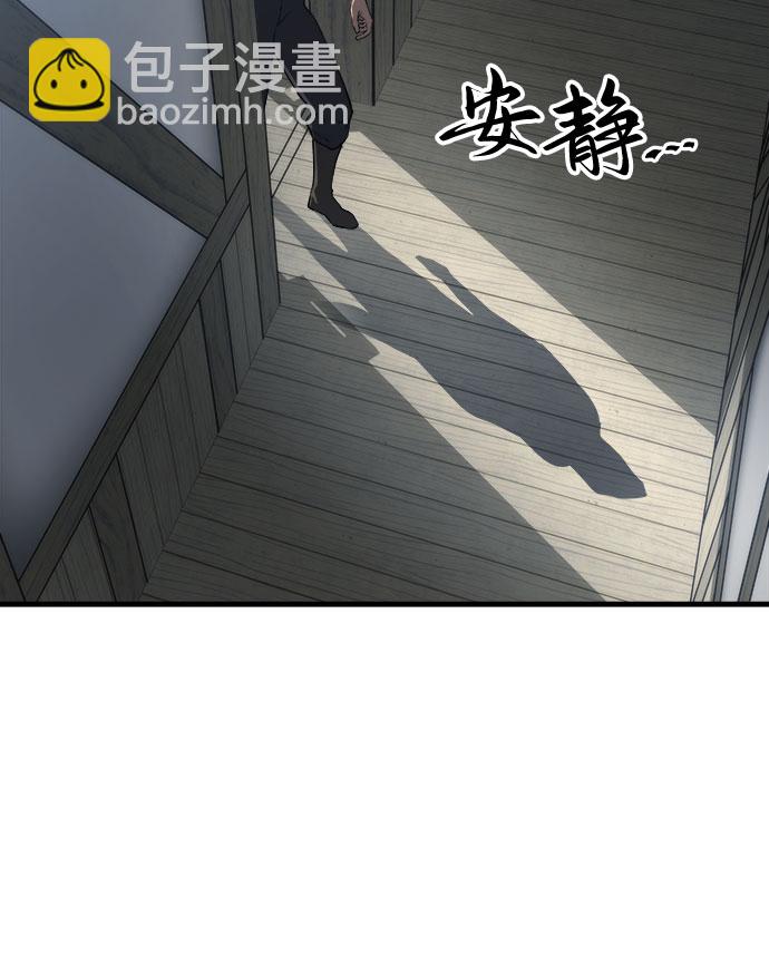 第15话56