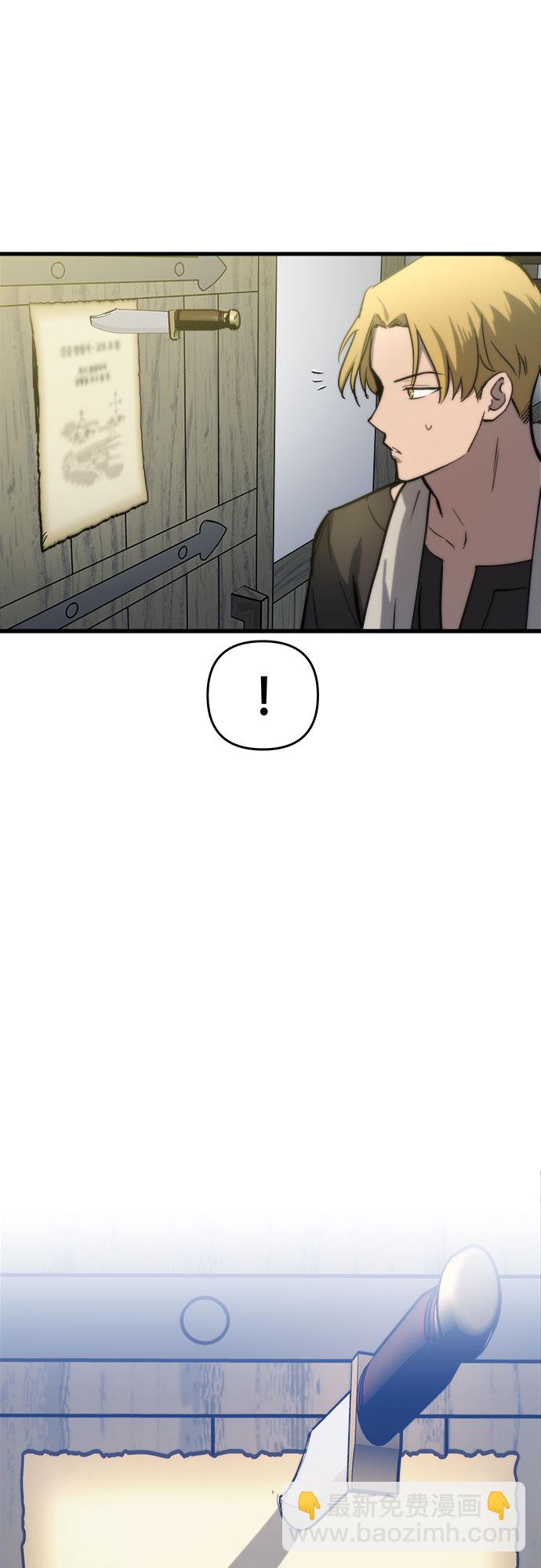 第15话57