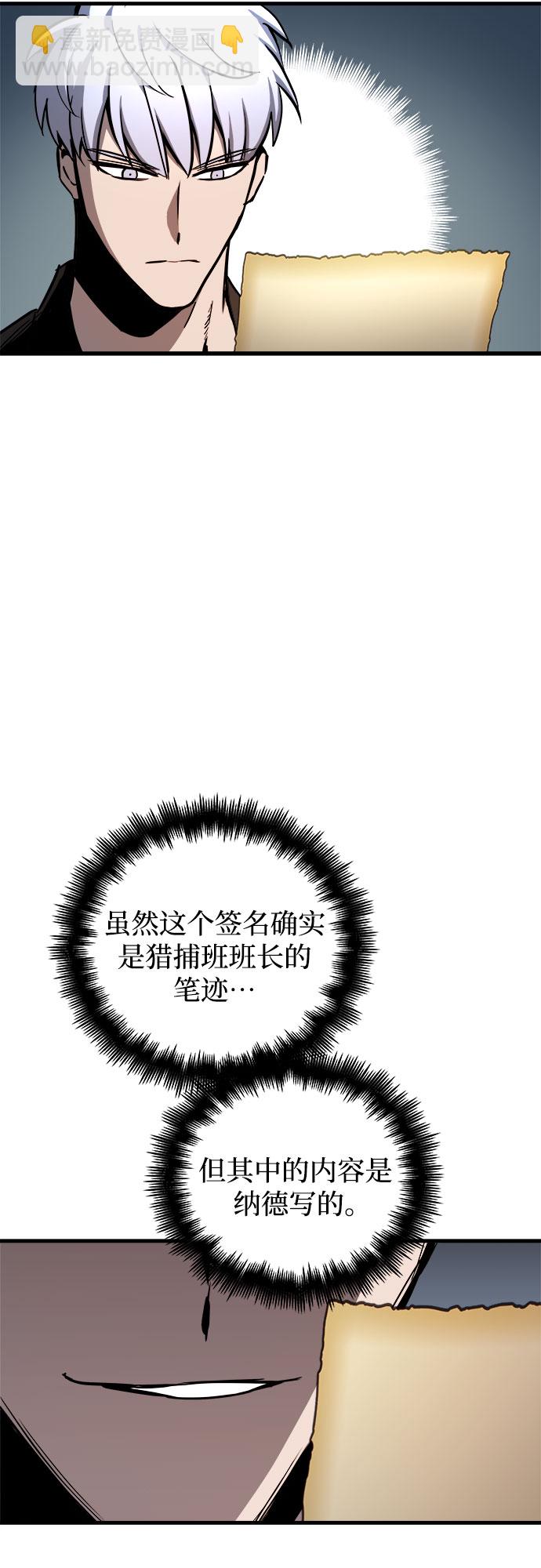 第15话61