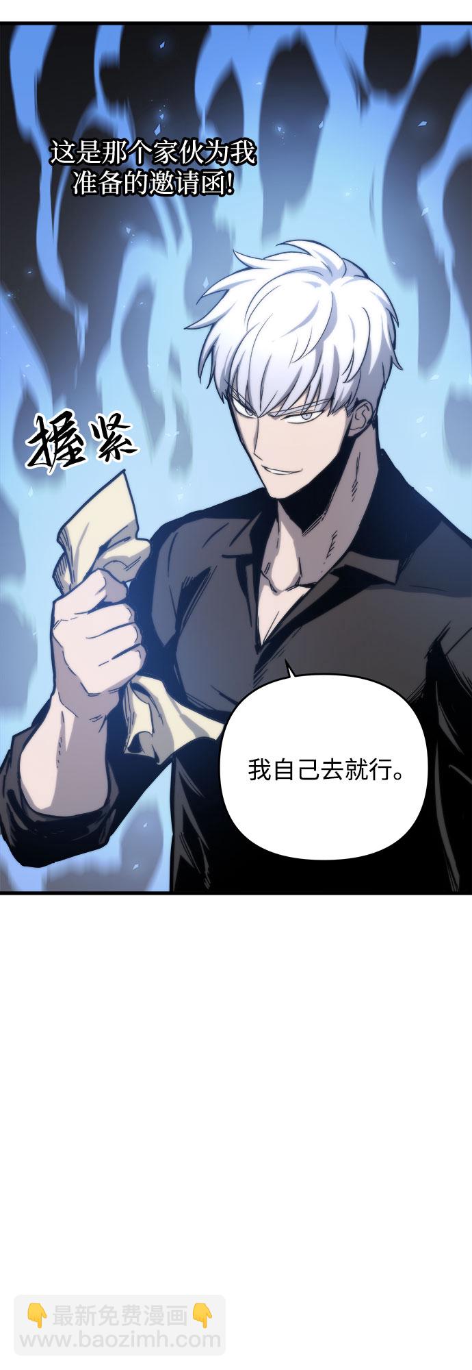 第15话63