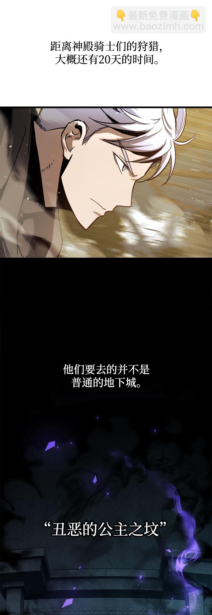 第15话66