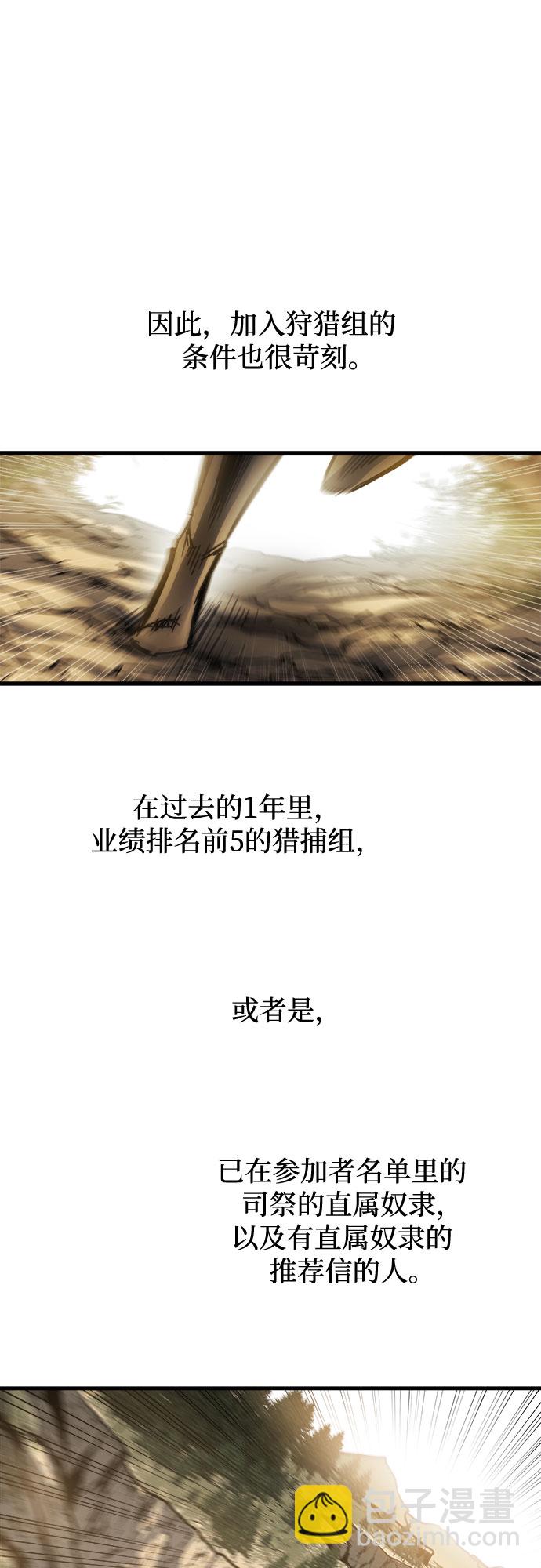 第15话68