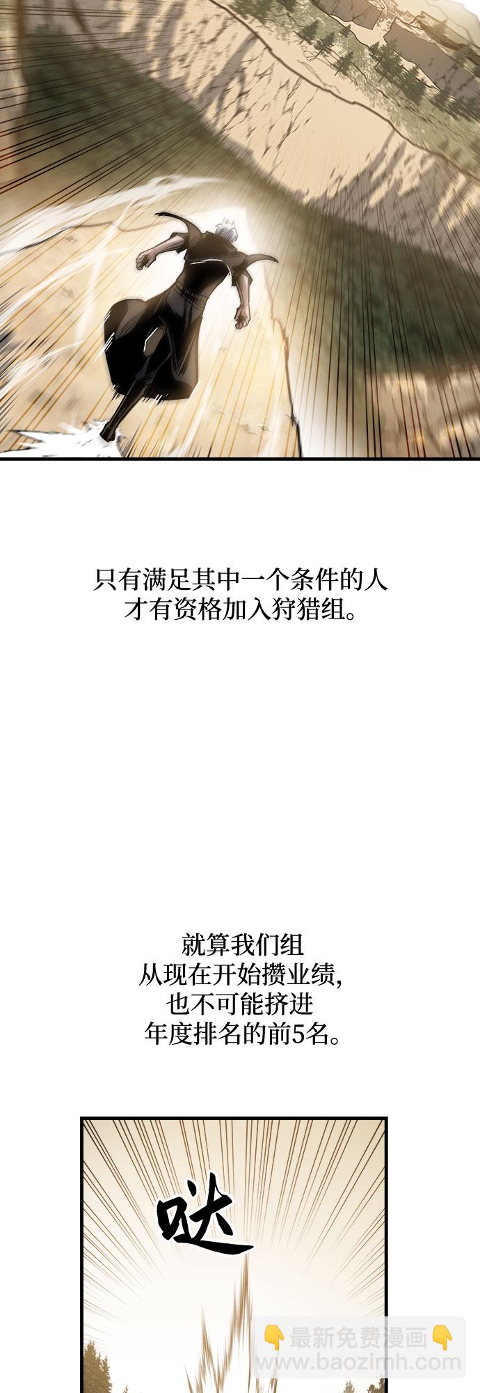第15话69