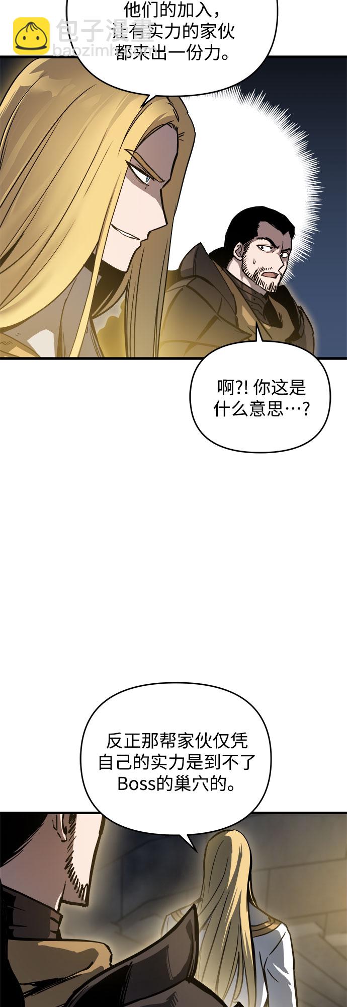 第15话7
