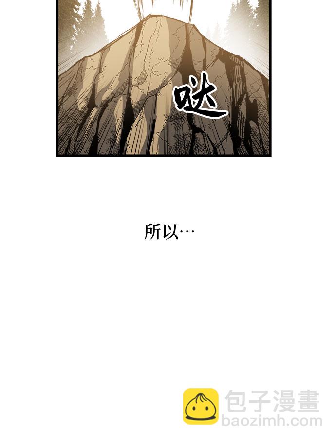 第15话70