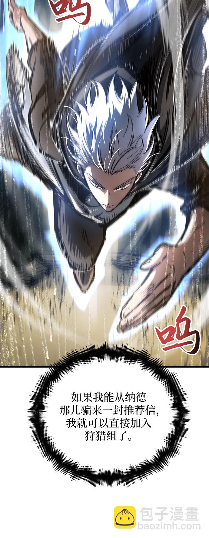 第15话72