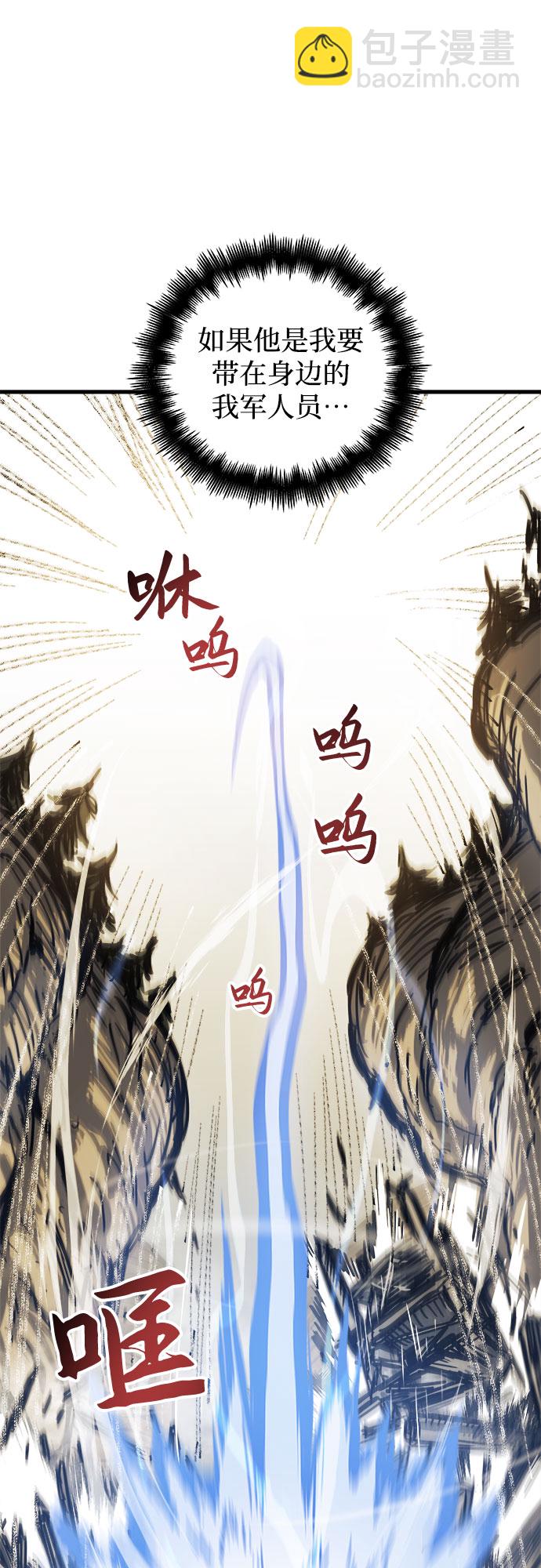 第15话76