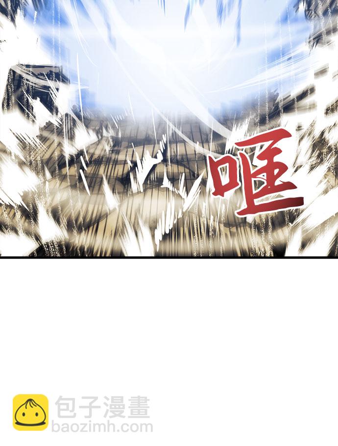 第15话77