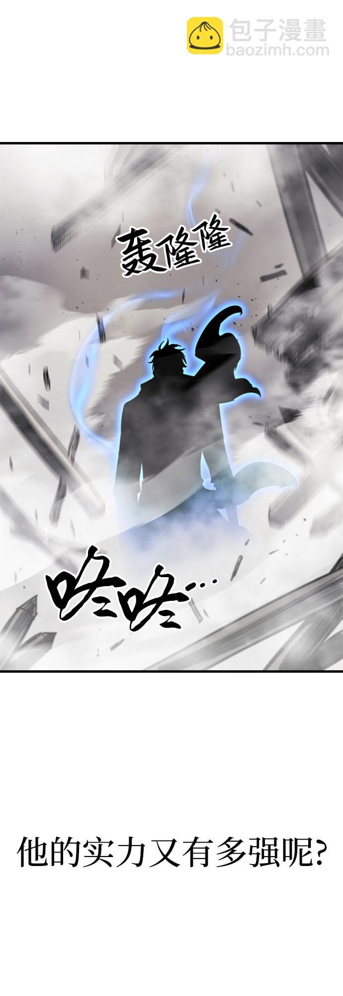 第15话78