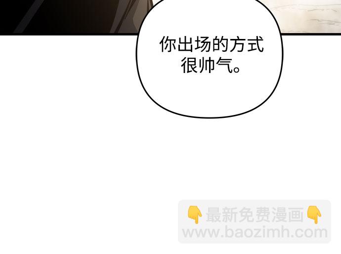 第15话80
