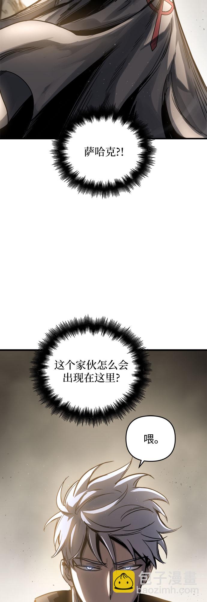 第15话82