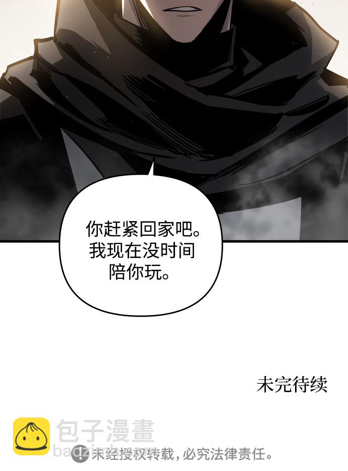 第15话83