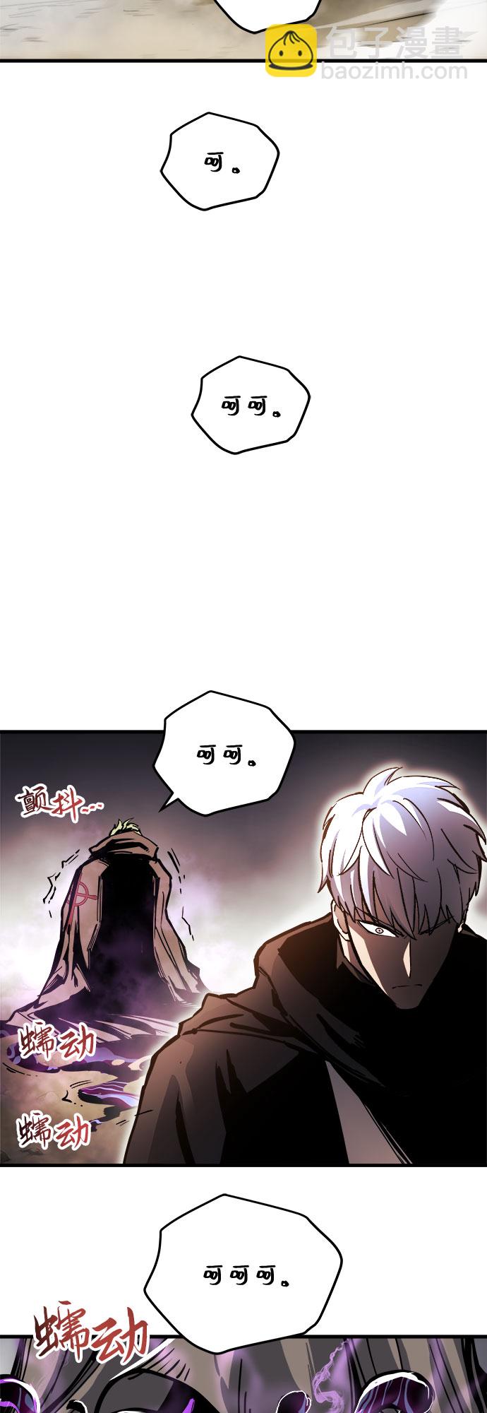 第16话10