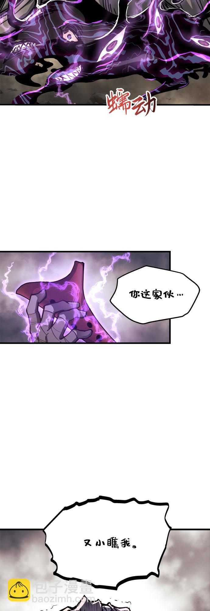 第16话11