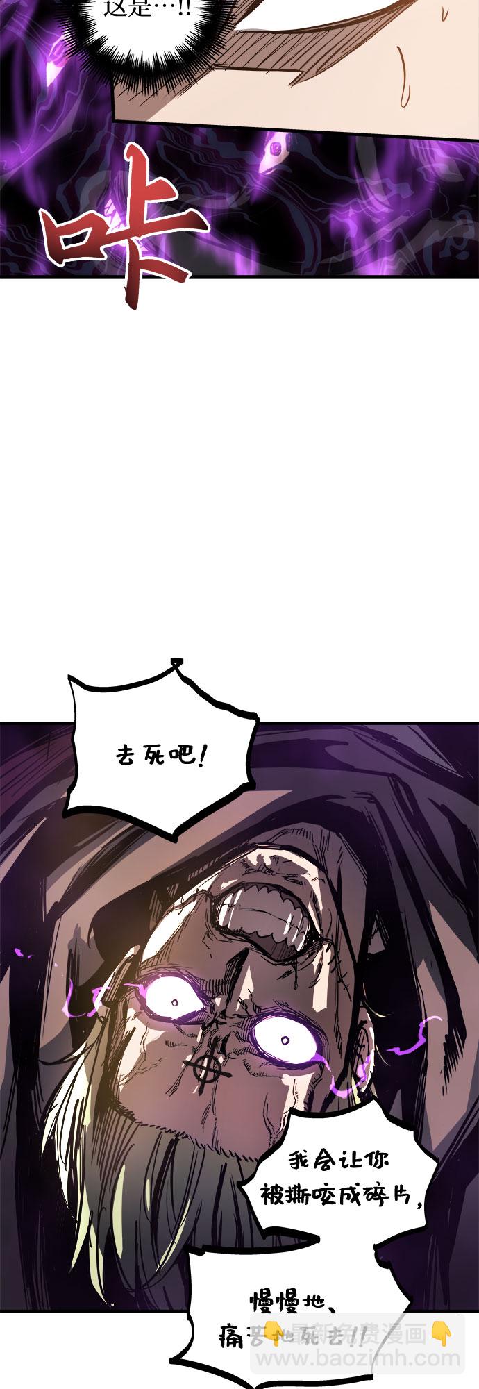第16话15