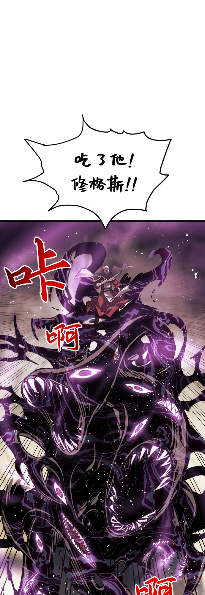 第16话17