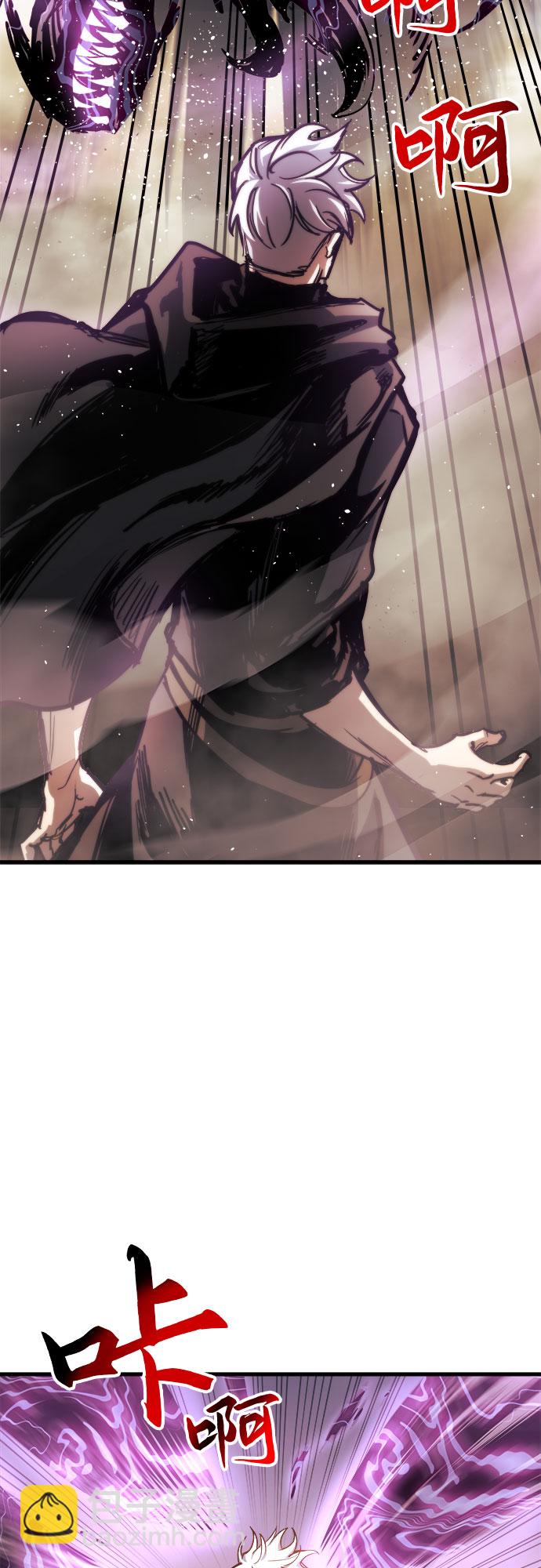 第16话18