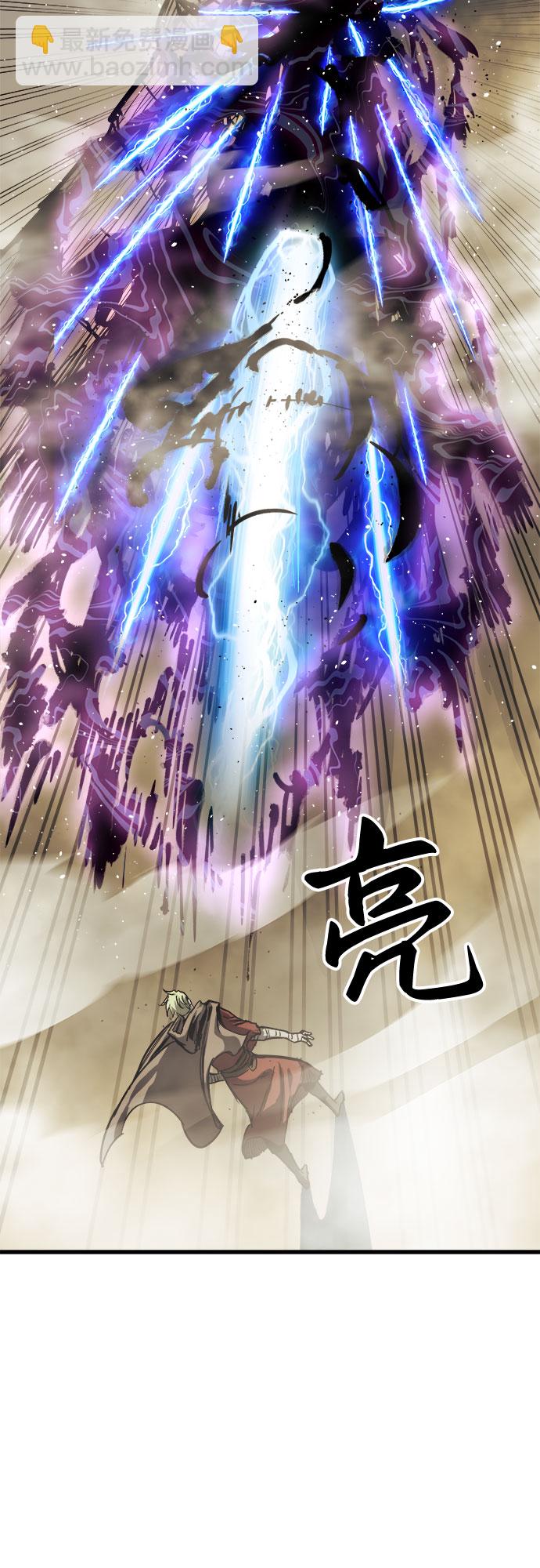 第16话24