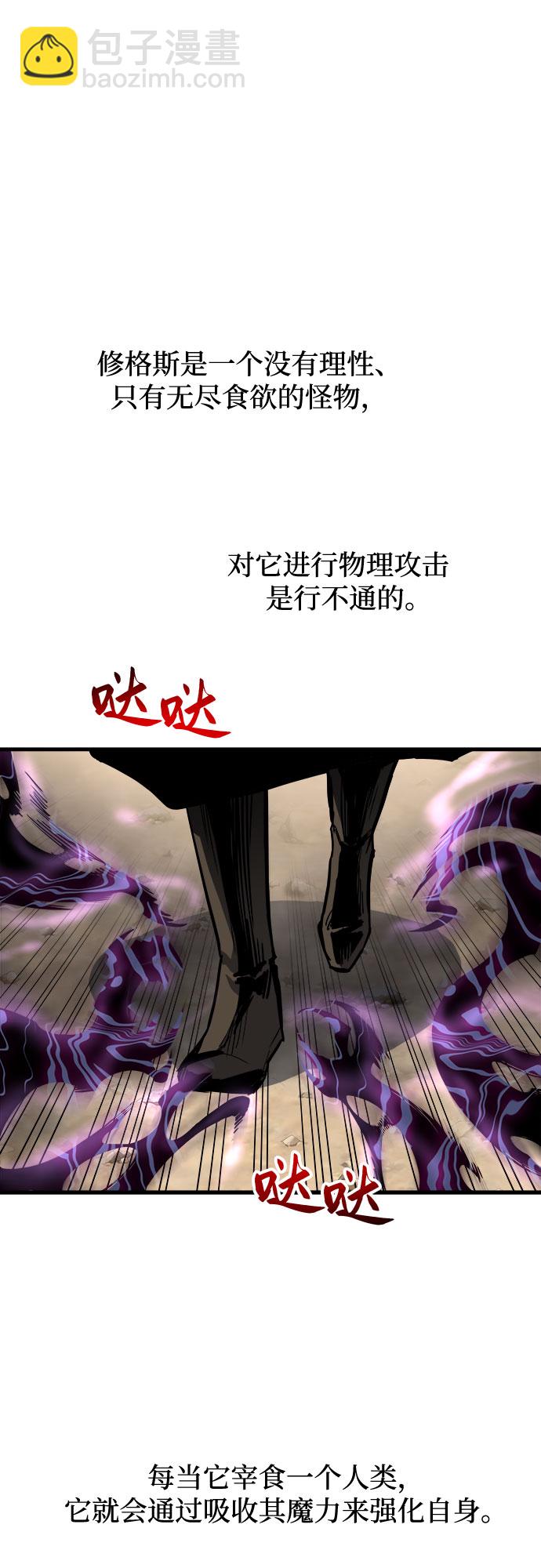 第16话31