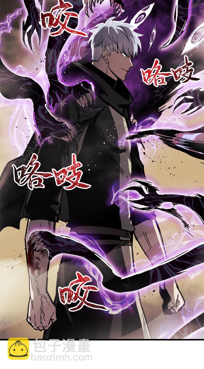 第16话33