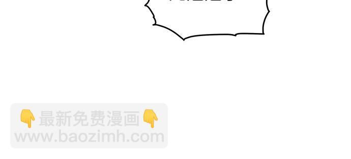 第16话40