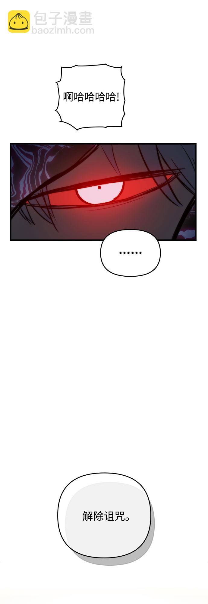 第16话41