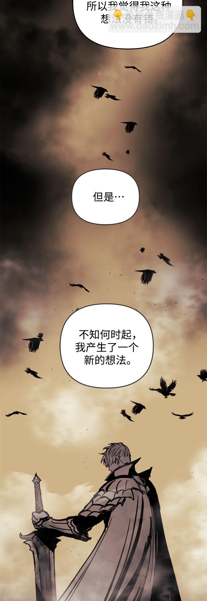 第16话46