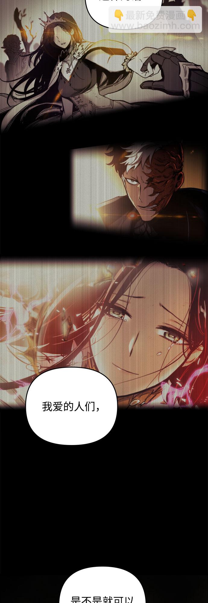 第16话53