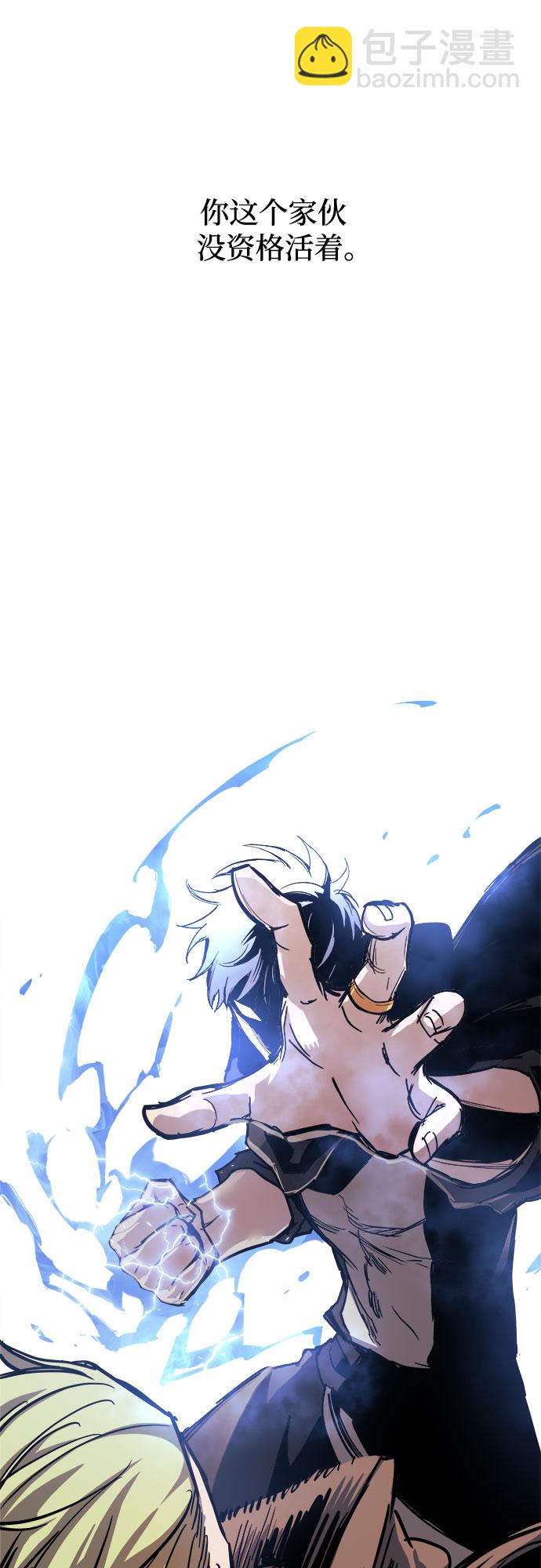 第16话61