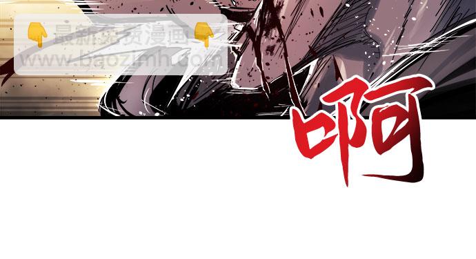 第16话65