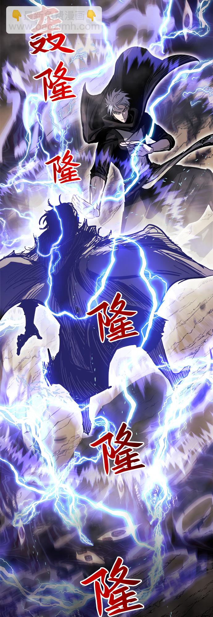 第16话70