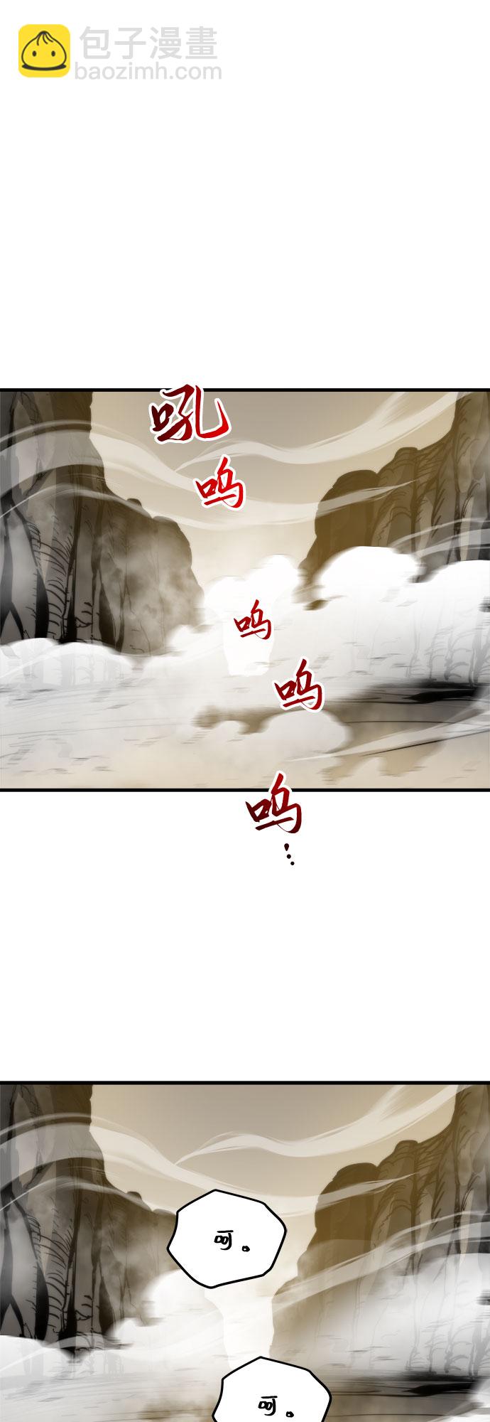 第16话9