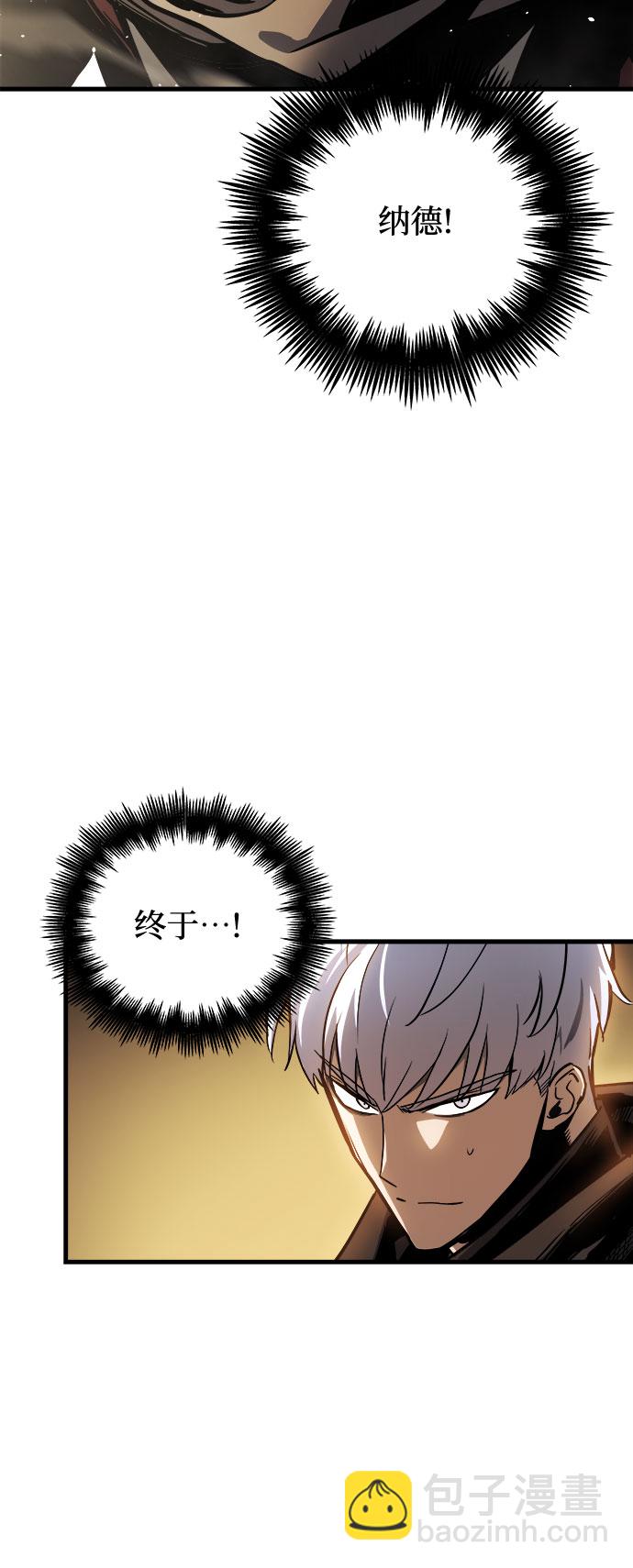 第17话10