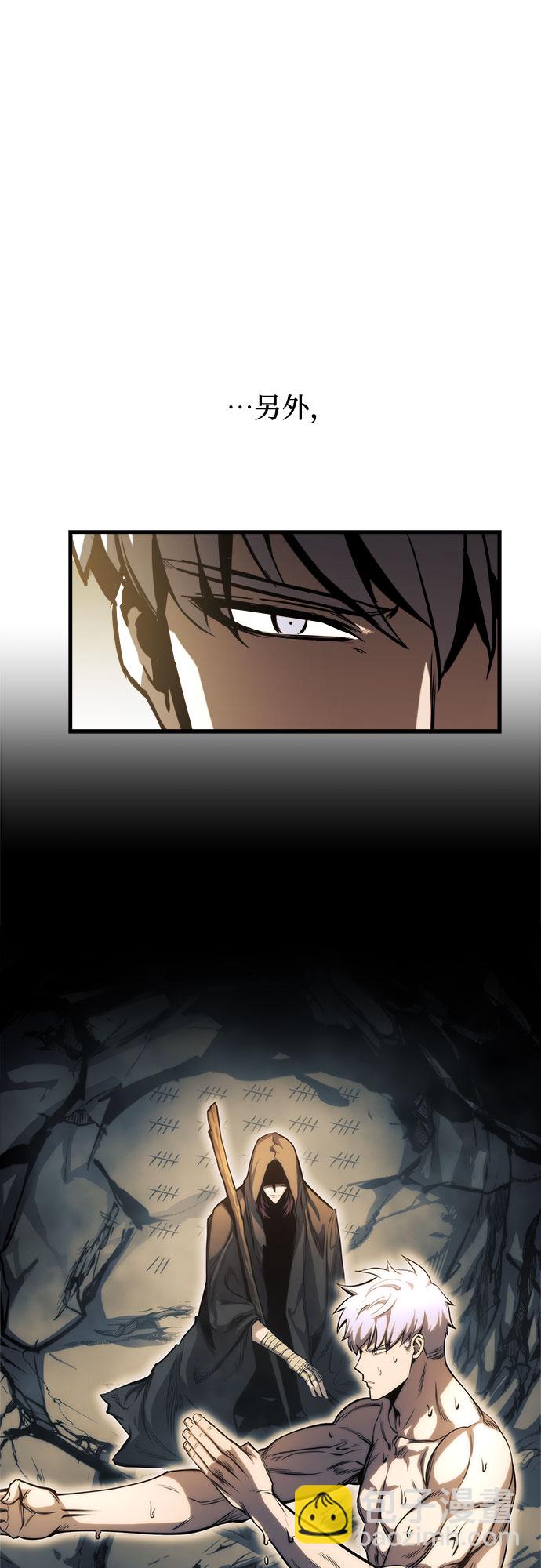 第17话14