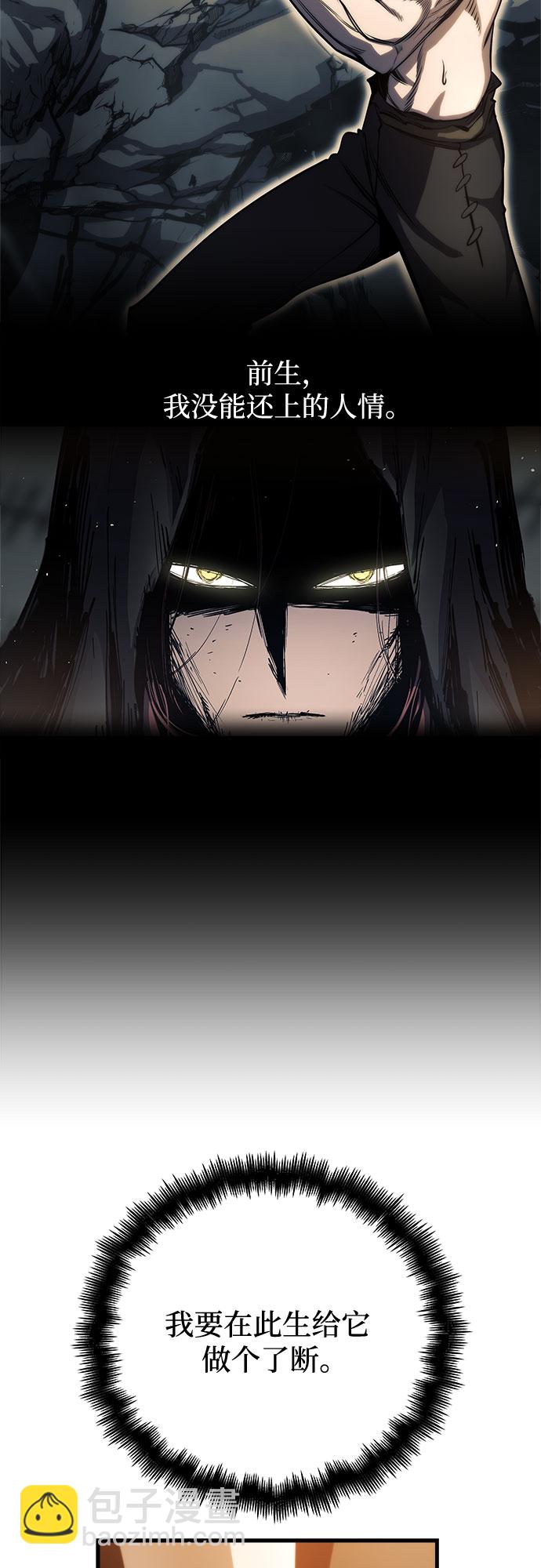 第17话15