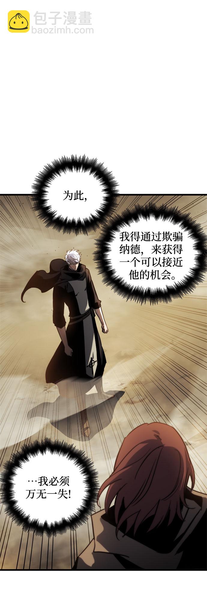 第17话17
