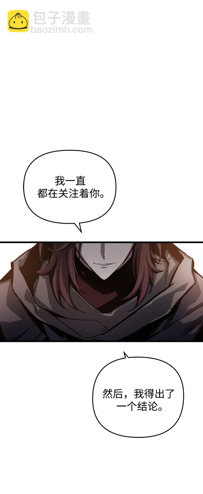 第17话18