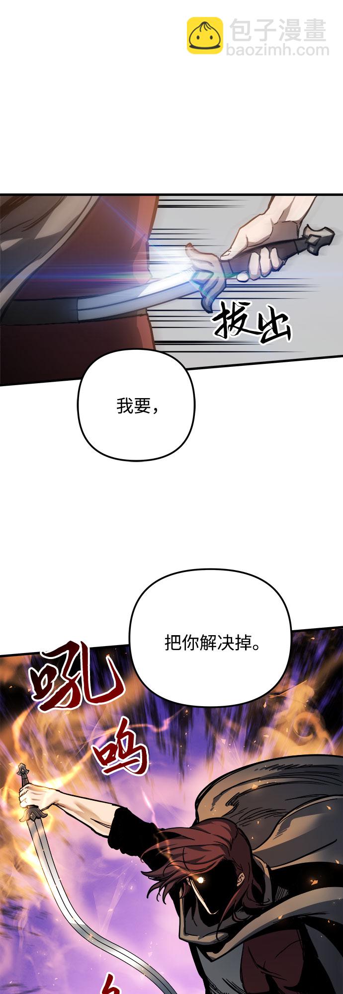 第17话19