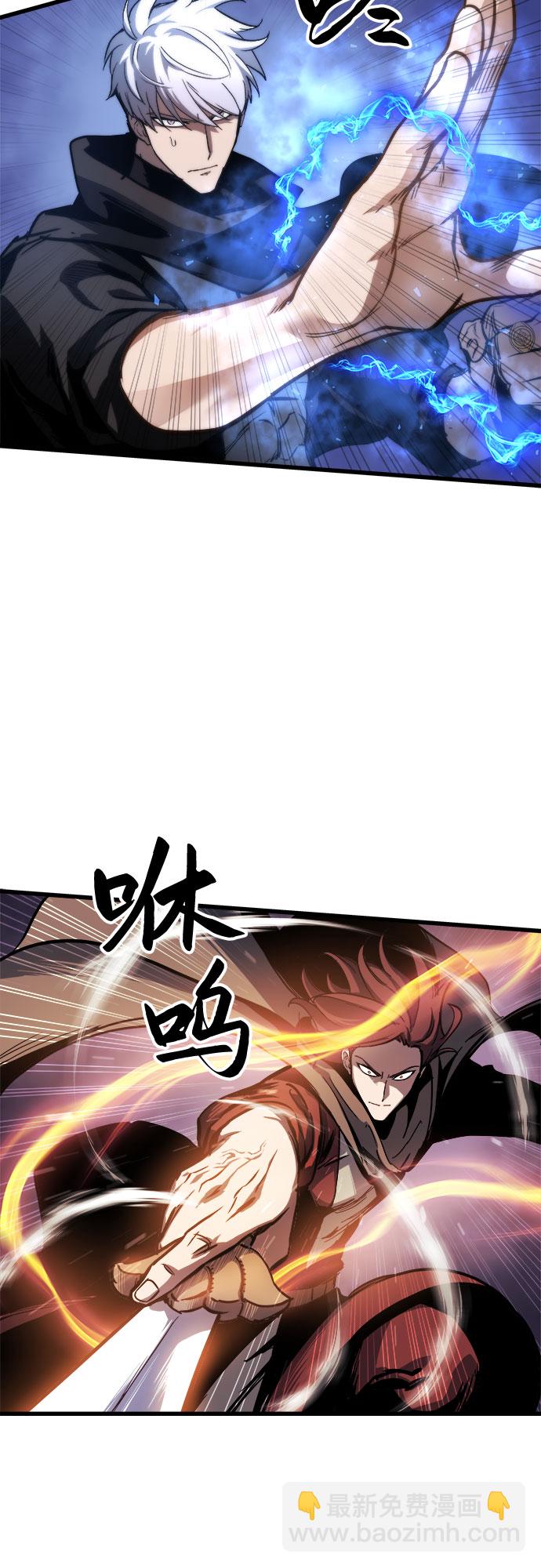 第17话23