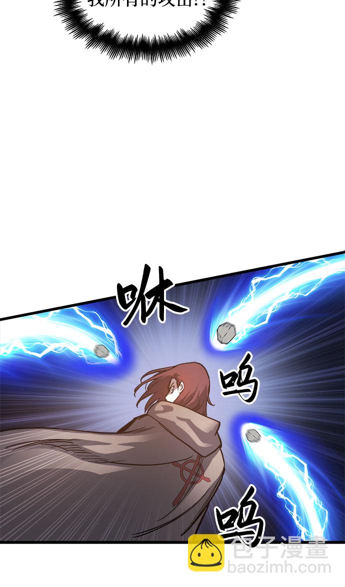 第17话27