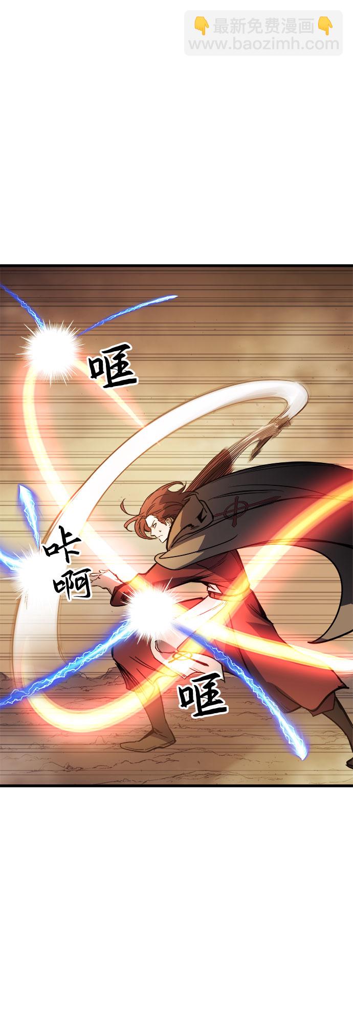 第17话28