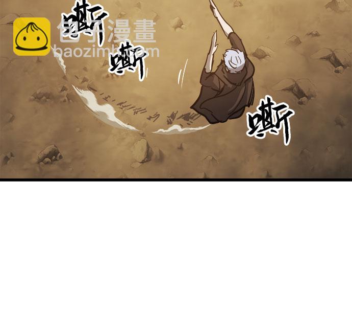 第17话33