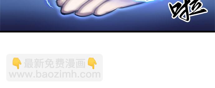 第17话36