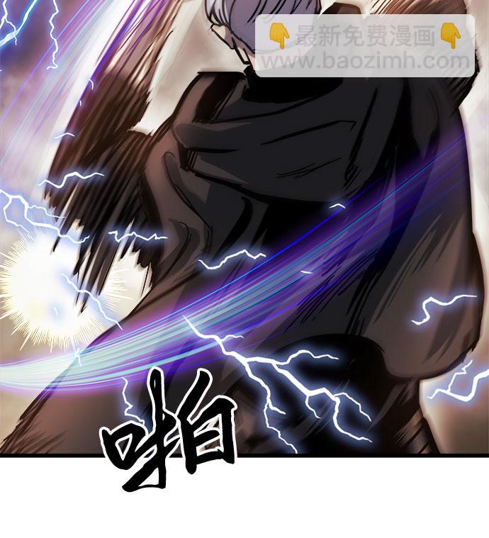 第17话39