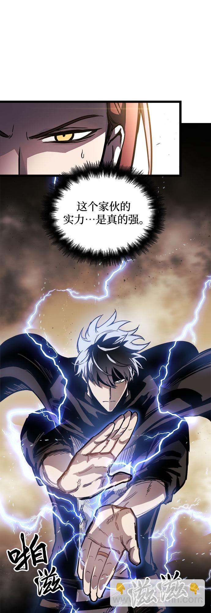 第17话42