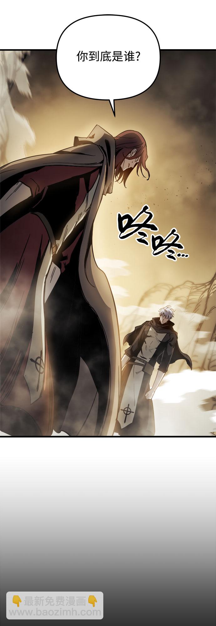 第17话45