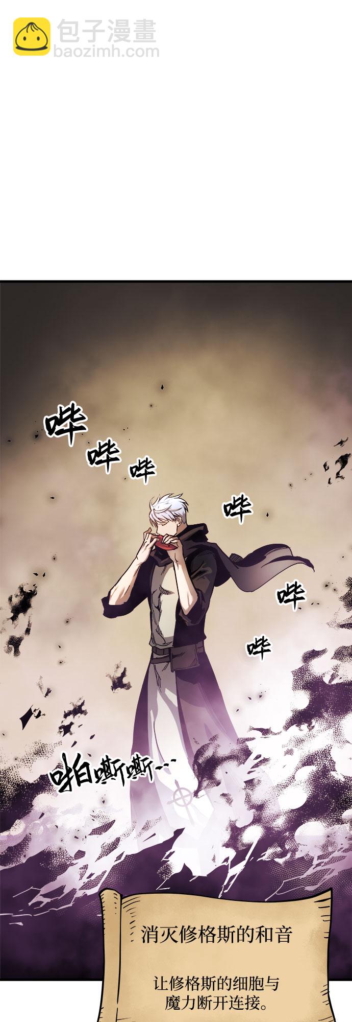 第17话5